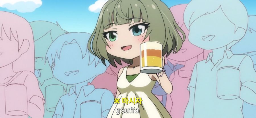 [신데렐라 걸즈 극장] 우아한 어른_20.jpg