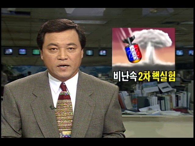 머스크가 유럽상대로 MEGA 시전한게 웃긴이유_2.jpg