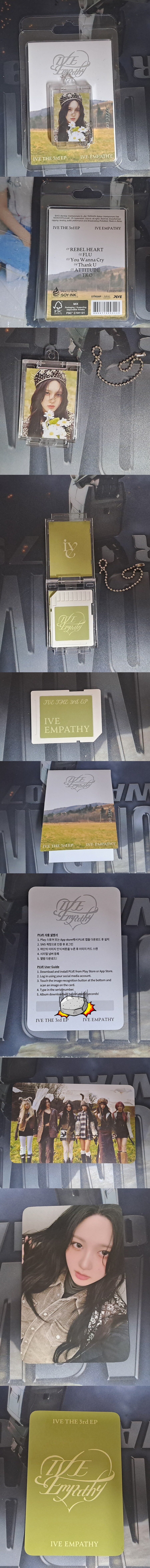 아이브 - 미니 3집 IVE EMPATHY (PLVE ver.)_2.jpg