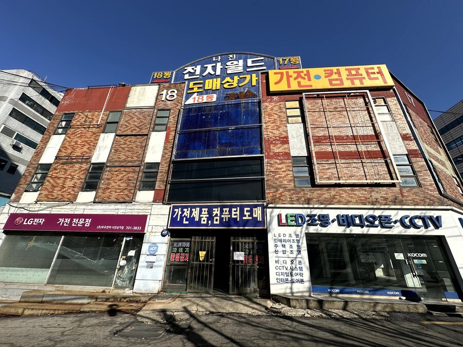 용산 근황_3.jpg