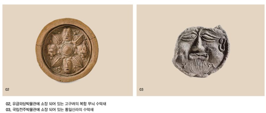 한국에도 있는 너무 절묘하게 망가져서 유명해진 유물_2.jpg