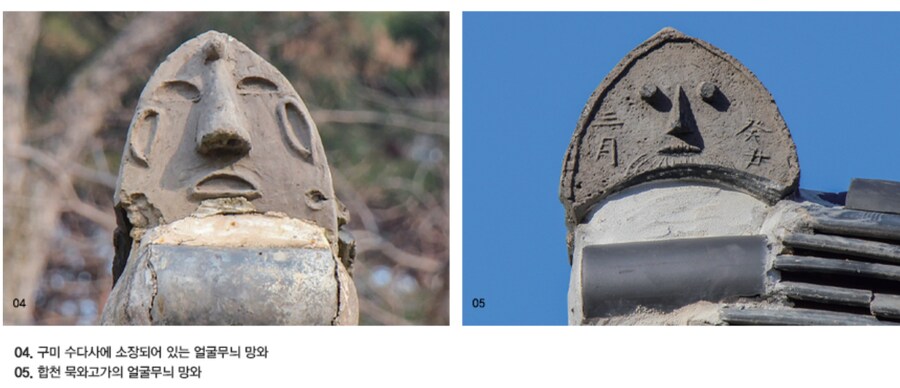 한국에도 있는 너무 절묘하게 망가져서 유명해진 유물_3.png