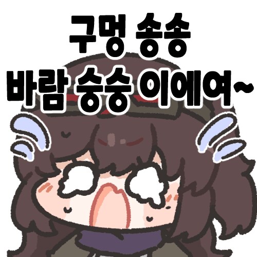 극혐)통풍을 조심해야 하는 이유.JPG_1.png