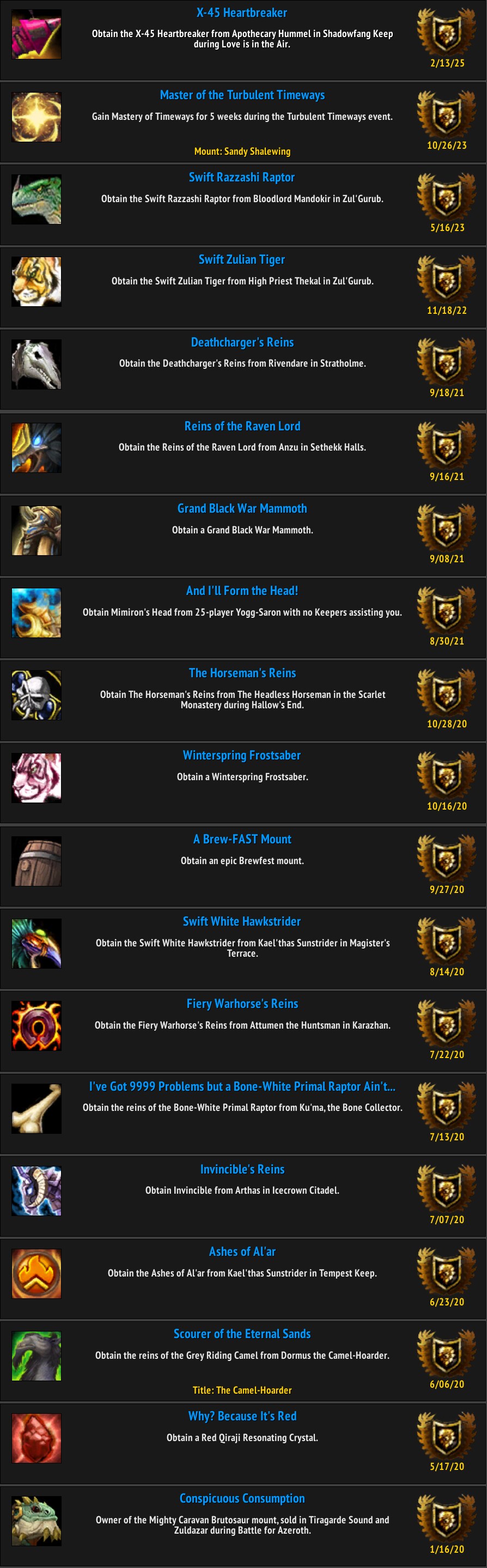 월드 오브 워크래프트 업적 탈것 19 위업 탈것 초고화질 본_8.png