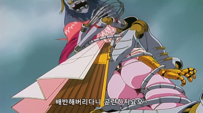 지금봐도 이상하게 느껴지는 가오가이거_2.jpg