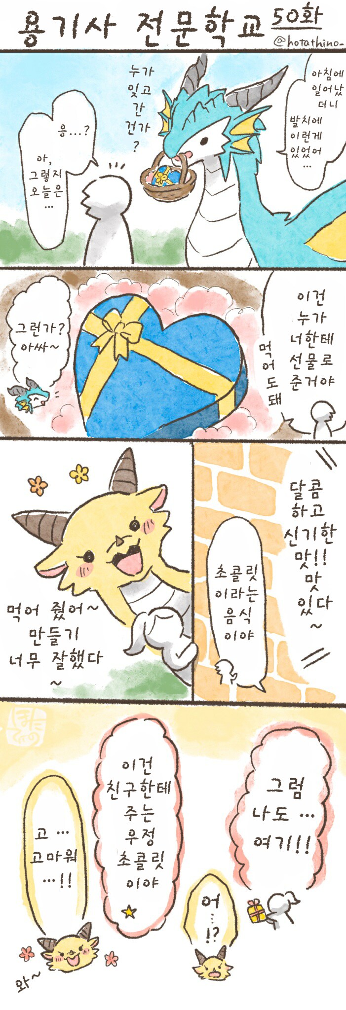 img/25/02/14/1950195c15e50da3f.png