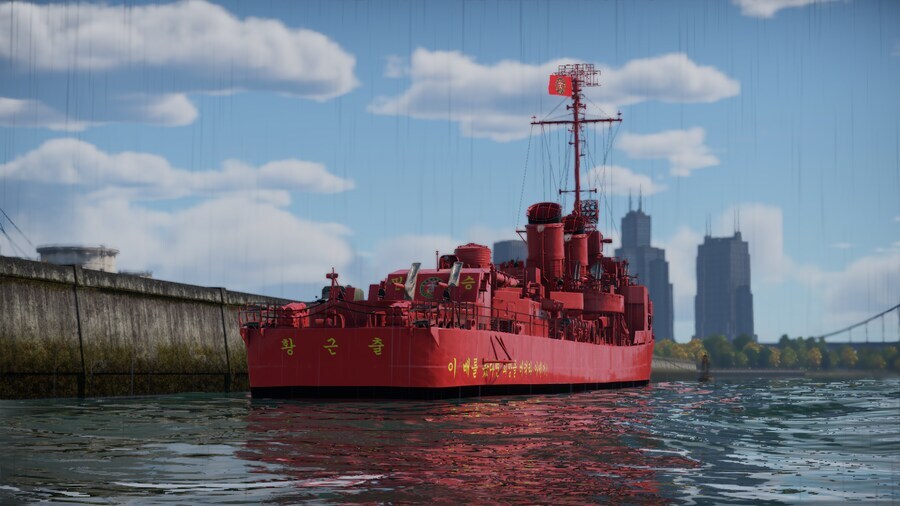 "한국 포항에서 조선업이 쇠락해진 미국에게 군함을 기부한다는 소식입니다"_1.jpg