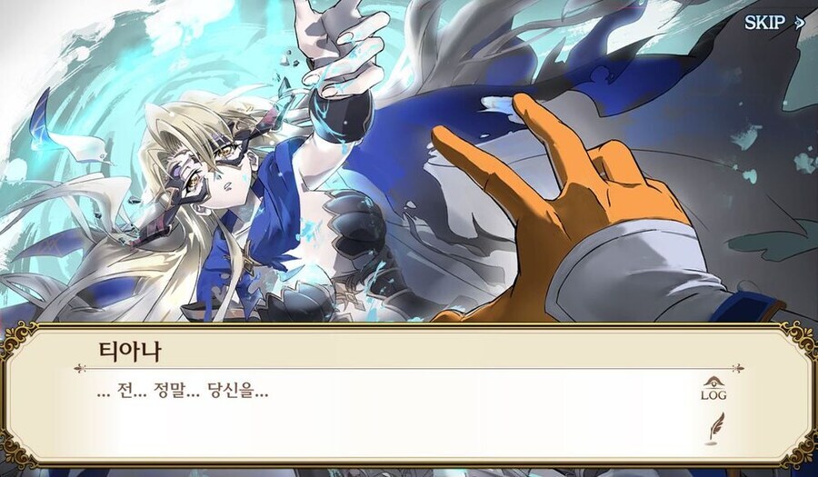 왕자를 아들처럼 키웠던 처녀 여기사의 최후_8.jpg