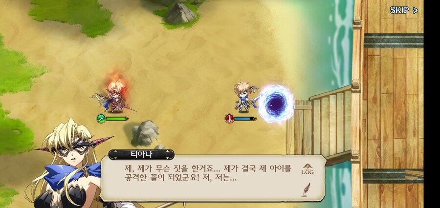 왕자를 아들처럼 키웠던 처녀 여기사의 최후_13.jpg