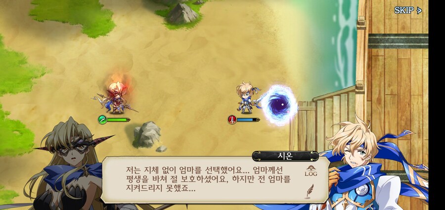 왕자를 아들처럼 키웠던 처녀 여기사의 최후_15.jpg