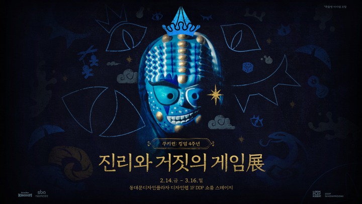 삼성전자서비스모바일수원센터 이미지