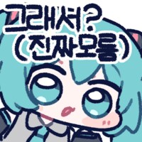 포켓로그)요즘에 포켓로그에 맛들렸는데_1.png