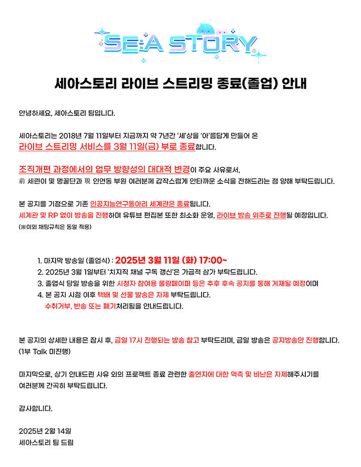 뉴스/겜툰_2.jpg
