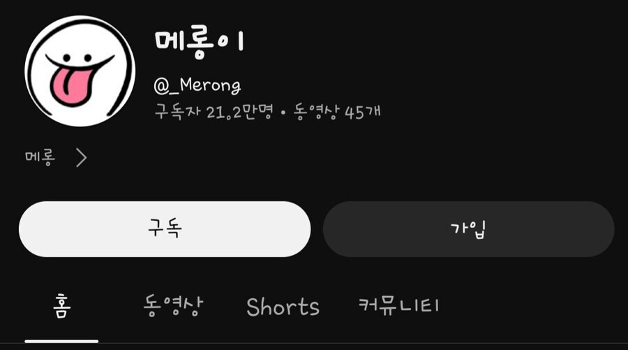 의외로 그림쟁이들한테 중요한 조언.jpg_2.jpg