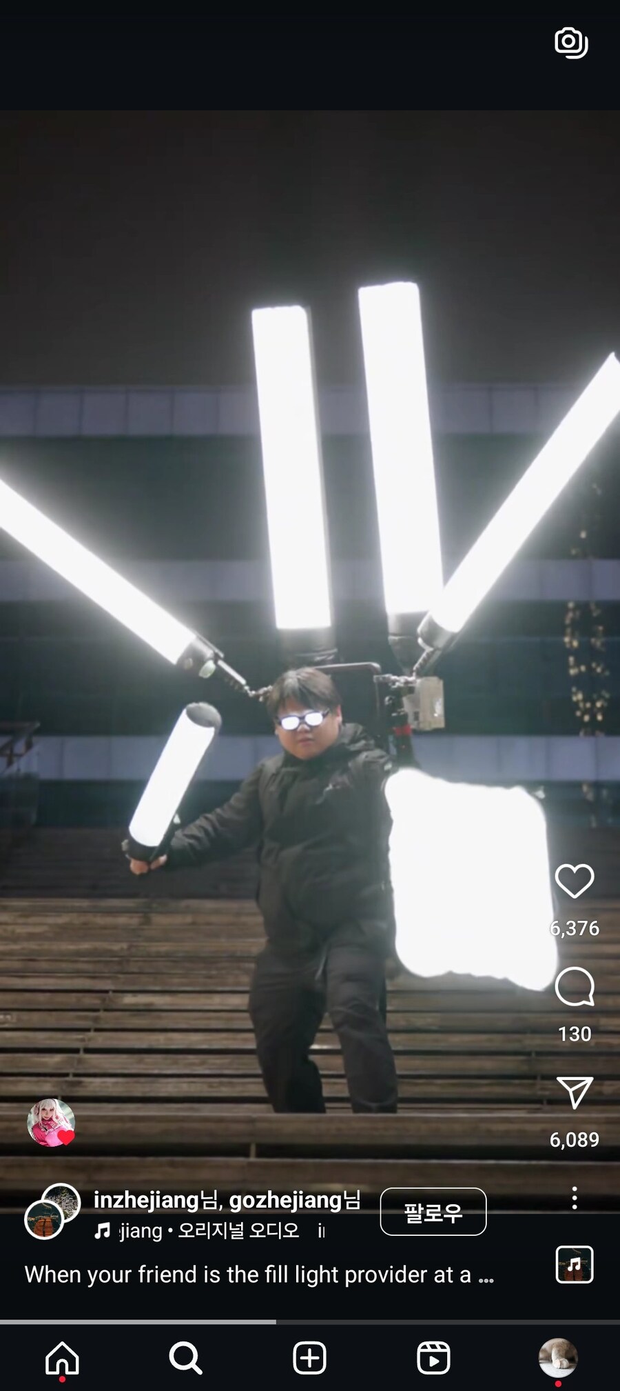 코스프레 촬영장에 나타난 조명맨_1.jpg