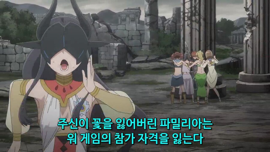 [던만추 5기] 개인적으로 굉장히 만족했던 12화_5.jpg