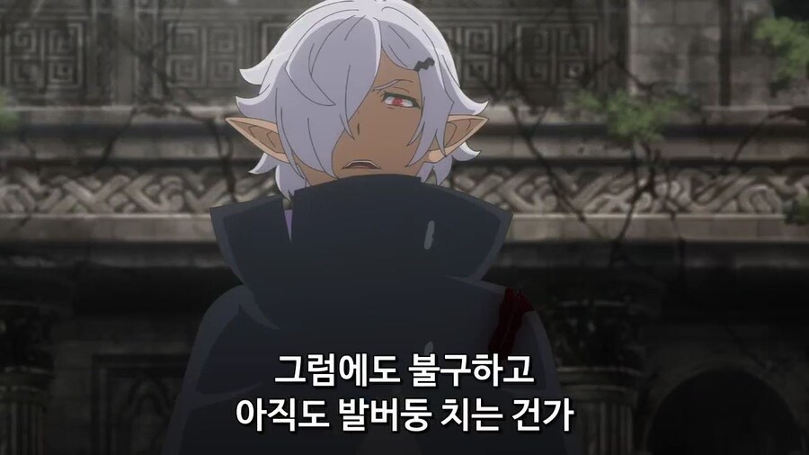 [던만추 5기] 개인적으로 굉장히 만족했던 12화_11.jpg