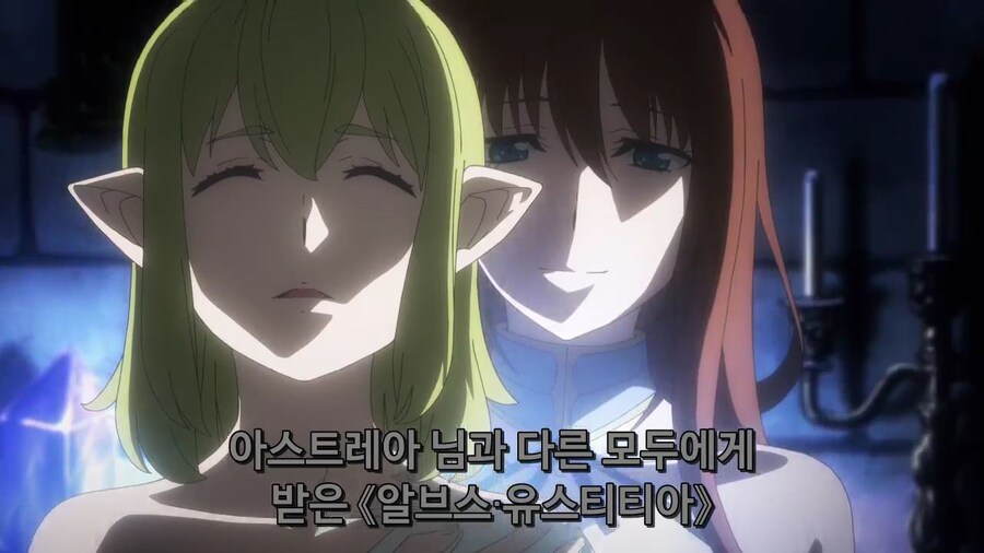 [던만추 5기] 개인적으로 굉장히 만족했던 12화_34.jpg