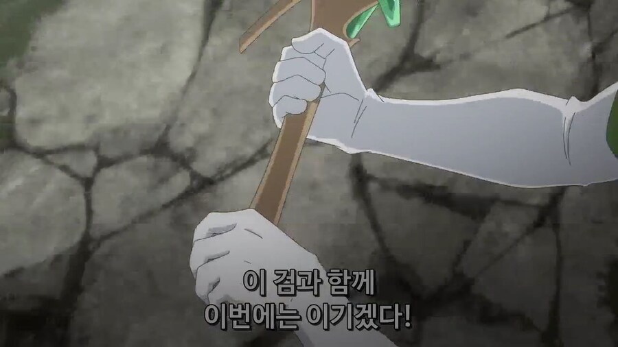 [던만추 5기] 개인적으로 굉장히 만족했던 12화_36.jpg
