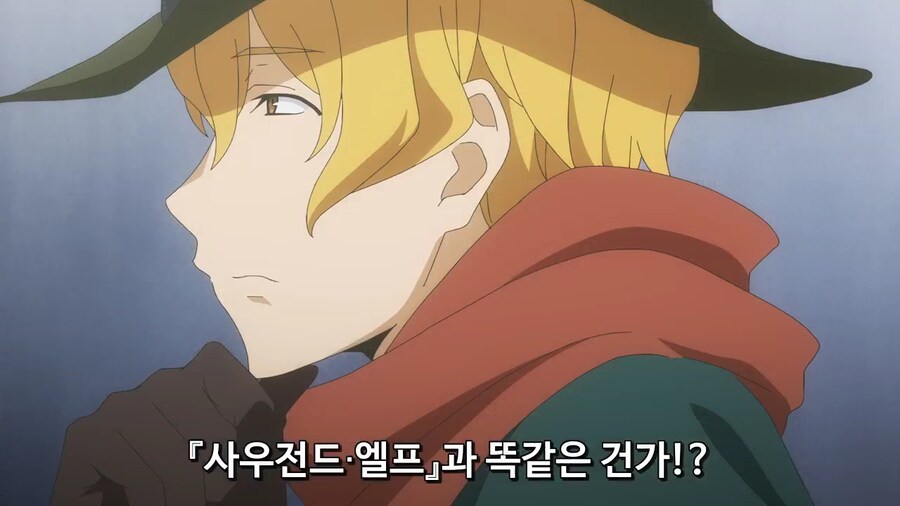 [던만추 5기] 개인적으로 굉장히 만족했던 12화_55.jpg