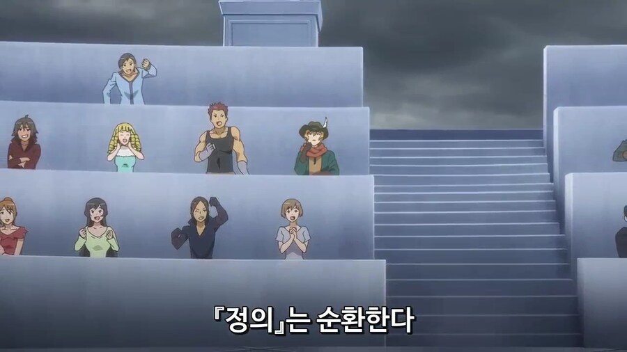 [던만추 5기] 개인적으로 굉장히 만족했던 12화_58.jpg
