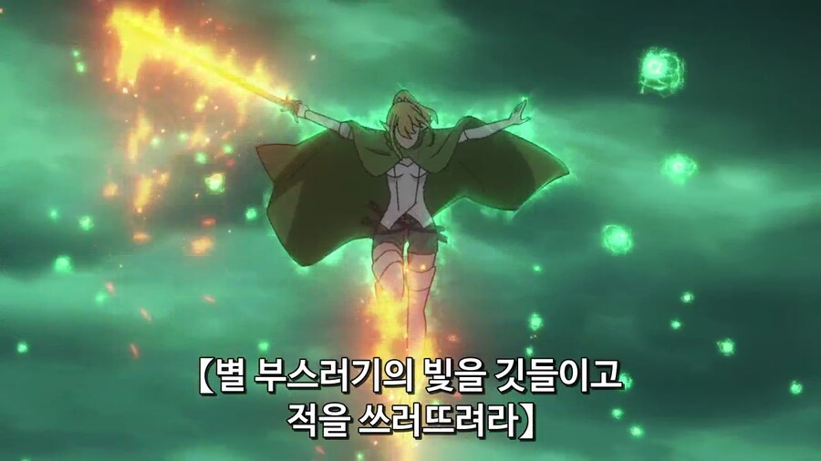 [던만추 5기] 개인적으로 굉장히 만족했던 12화_66.jpg
