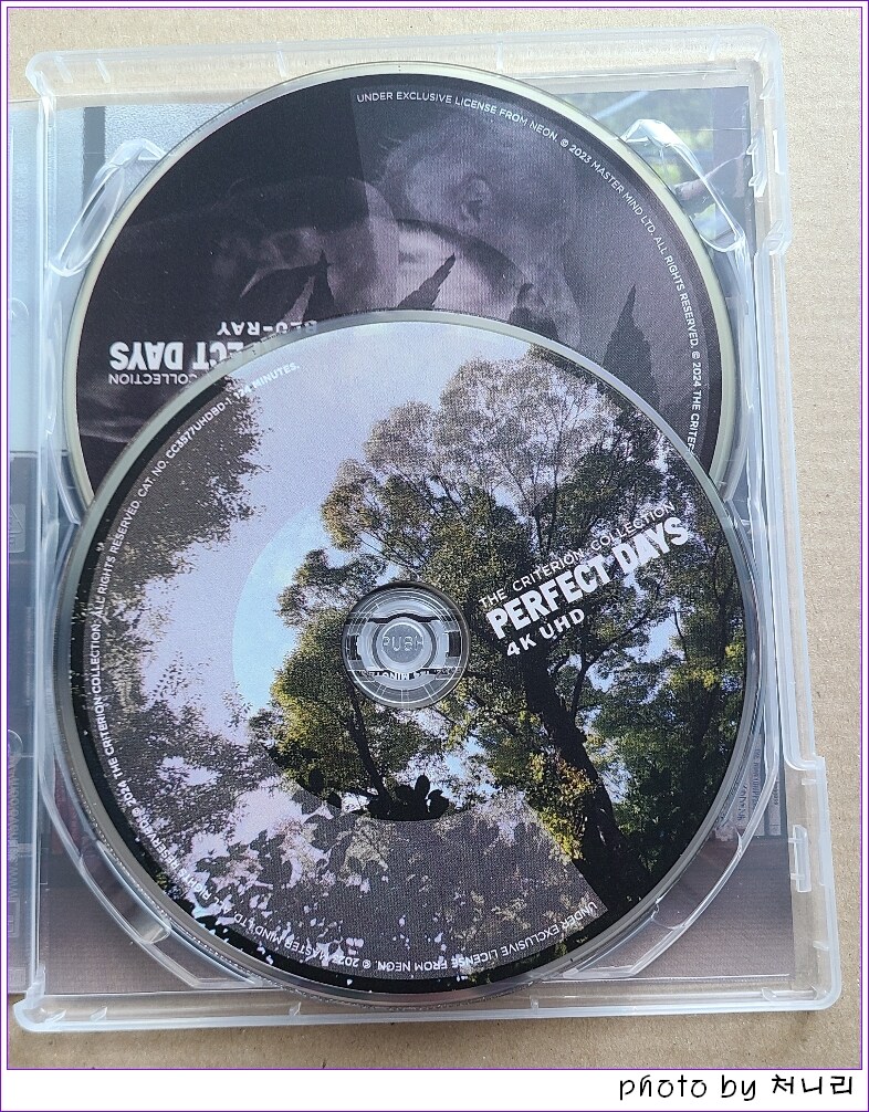 [해외 오픈샷] 크라이테리언 "퍼펙트 데이즈" 4K-UHD 오픈샷._4.jpg
