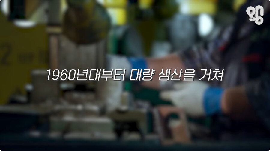 한국에 납작한 젓가락이 많았던 이유.jpg_3.jpg