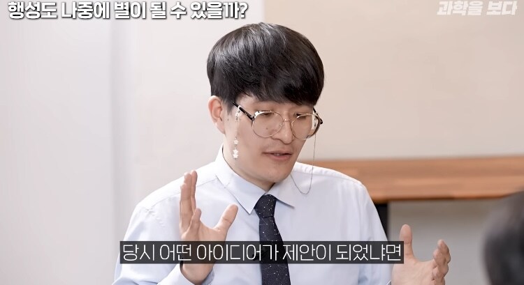 목성에 탐사선 버리려다가 NASA과학자들이 걱정한이유_8.jpg