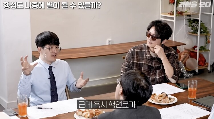 목성에 탐사선 버리려다가 NASA과학자들이 걱정한이유_12.jpg