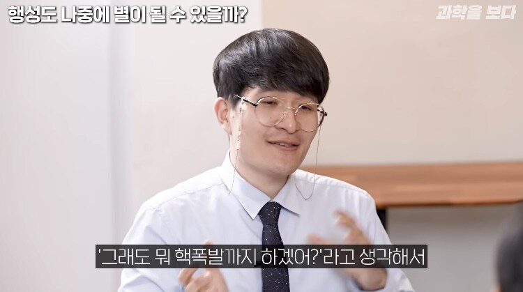 목성에 탐사선 버리려다가 NASA과학자들이 걱정한이유_16.jpg