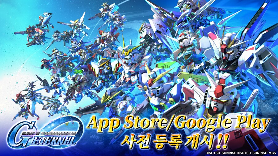 "SD건담 지 제네레이션 이터널" 사전 등록 개시 기념 프로모션 코드 배포!_1.png