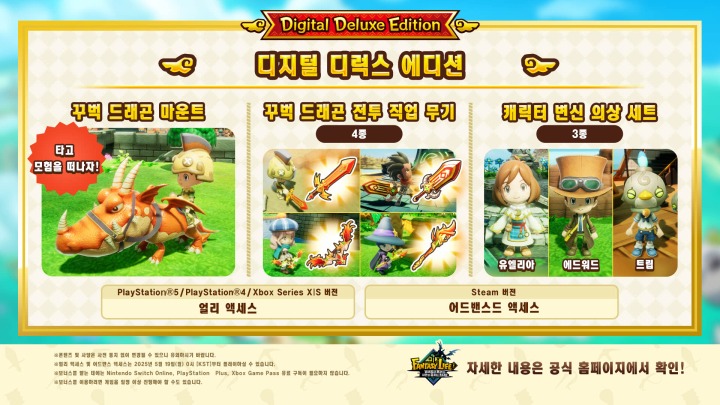 아르테라이프코리아 주식회사 이미지