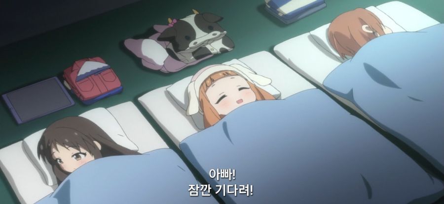 [신데렐라 걸즈 극장] 목장 체험_11.jpg