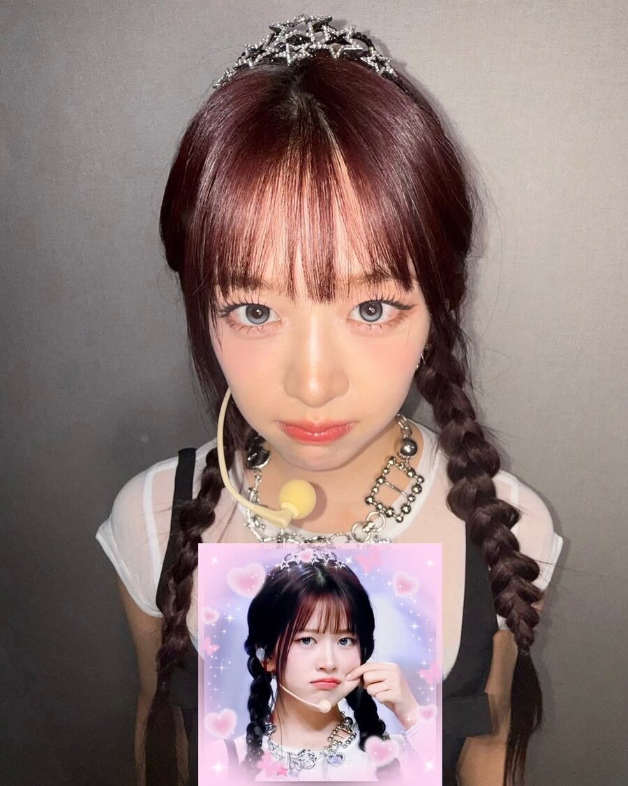 안유진, 안댕댕의 달콤한 발렌타인데이 선물 [★SNS]_3.jpg