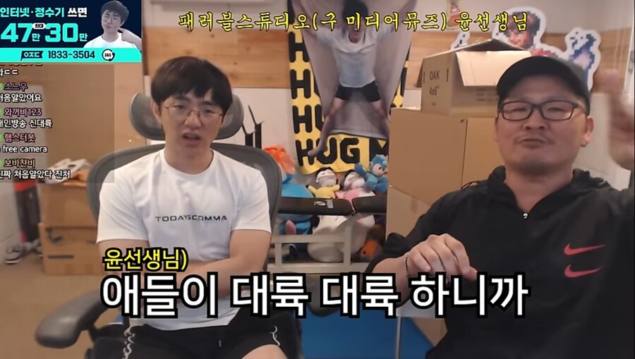 아프리카(숲)이 이름을 아프리카로 정한 이유_15.jpg