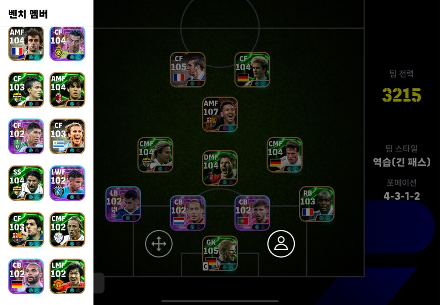 고스펙계 제시에 ㅍㅍ (코나미 단일)_1.png