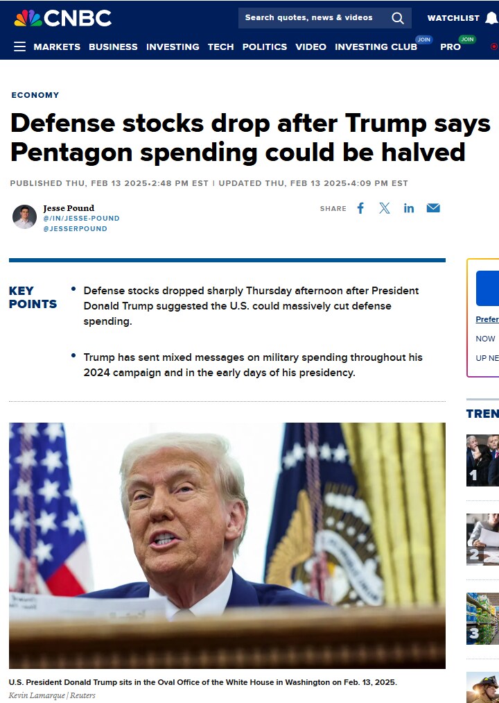 미국] 중국, 러시아: 국방비 절반 가즈아 ㅋㅋㅋㅋ 개꿀 ㅋㅋㅋ_1.png