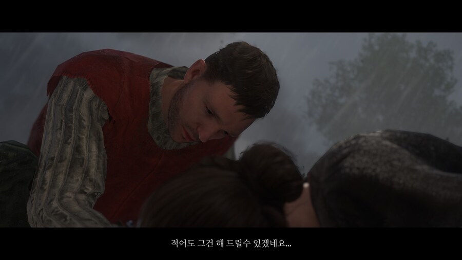 킹덤 컴: 딜리버런스_1.jpg