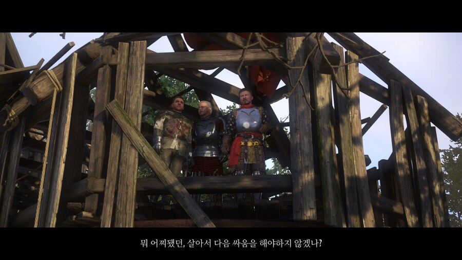 킹덤 컴: 딜리버런스_16.jpg