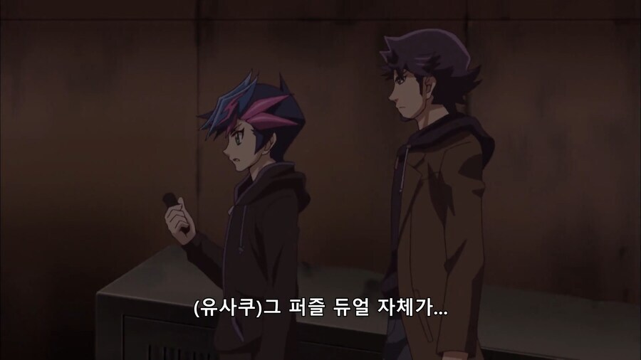 [유희왕 VRAINS]1기 하노이의 탑 실패의 원흉(스포)_8.png