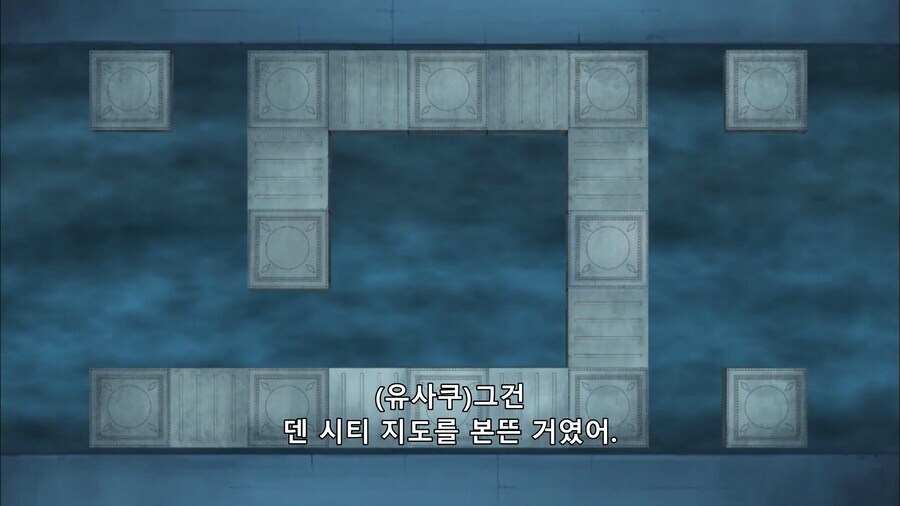 [유희왕 VRAINS]1기 하노이의 탑 실패의 원흉(스포)_10.png