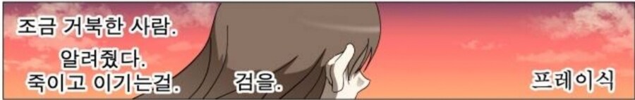 나이트런)크리스마스 학습지는 적이 한말이라 솔직히 편향된 평가임_3.jpg