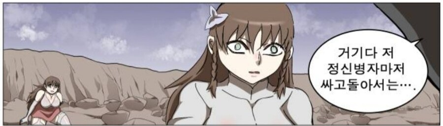 나이트런)크리스마스 학습지는 적이 한말이라 솔직히 편향된 평가임_6.jpg