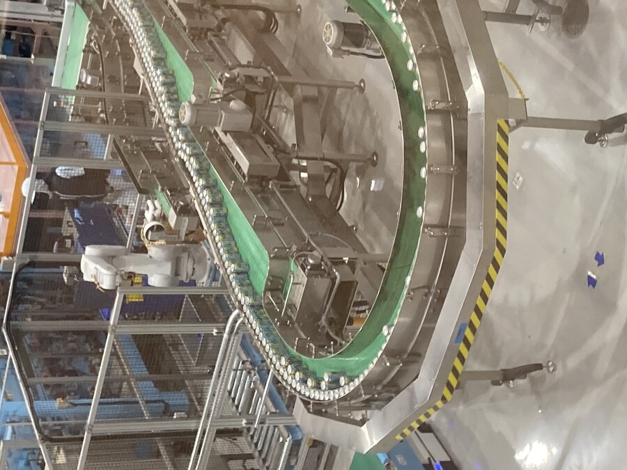 일본 교토 나가오카 쿄 산토리 맥주 공장 견학_25.jpg