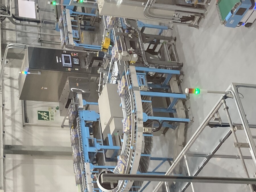 일본 교토 나가오카 쿄 산토리 맥주 공장 견학_26.jpg