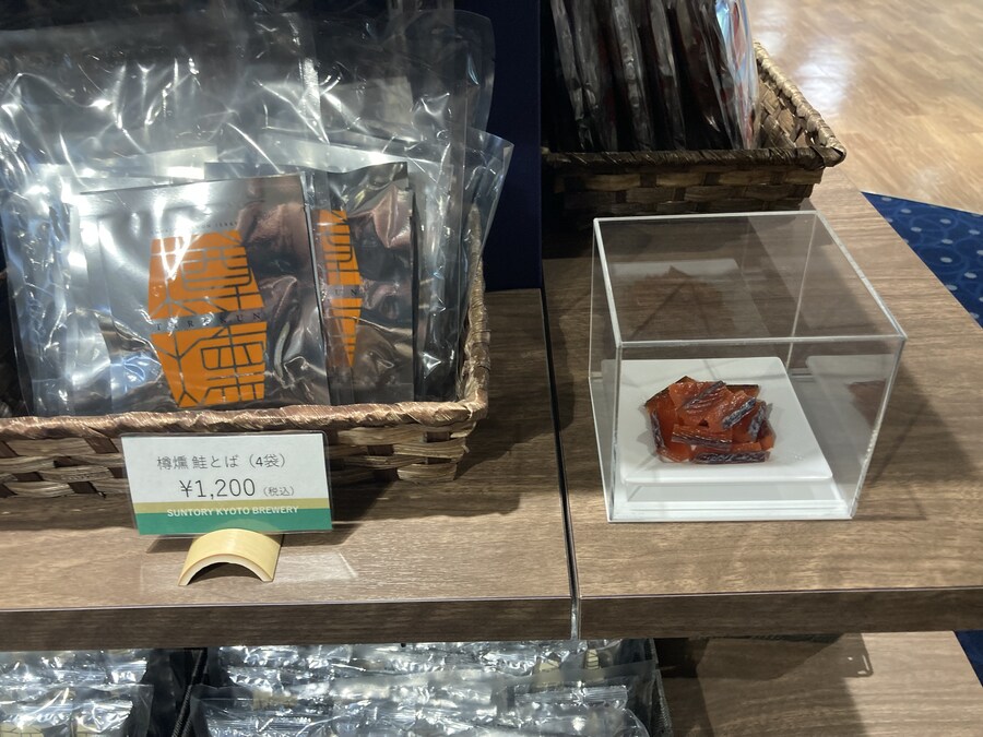 일본 교토 나가오카 쿄 산토리 맥주 공장 견학_55.jpg