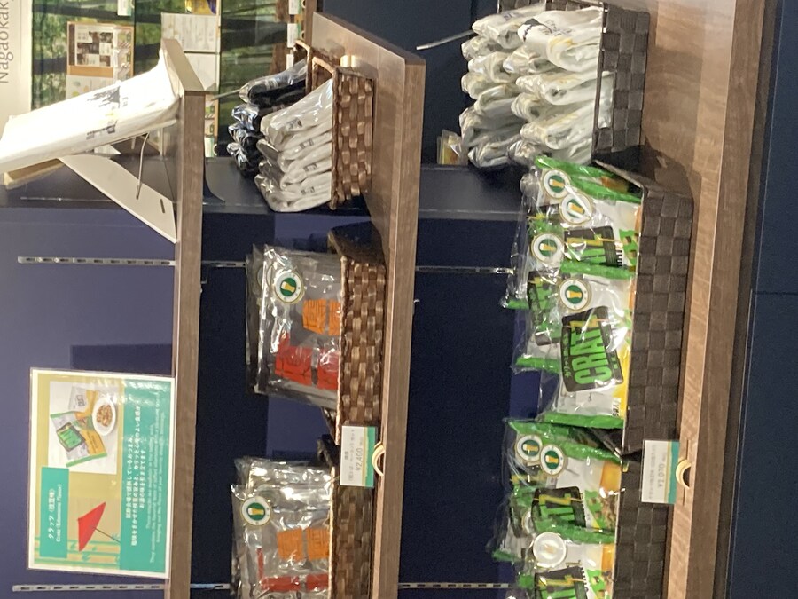 일본 교토 나가오카 쿄 산토리 맥주 공장 견학_58.jpg