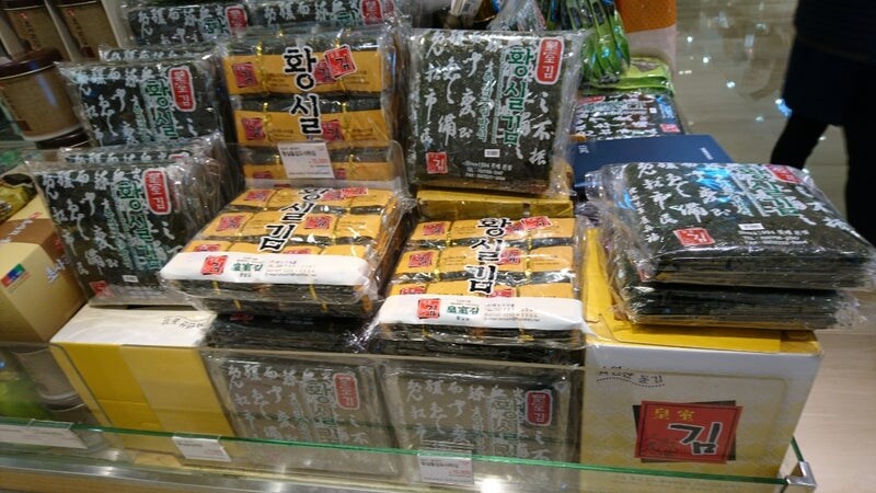 일본에서 매우 유명하지만 한국에선 유명하지 않은 김 상표_2.jpg