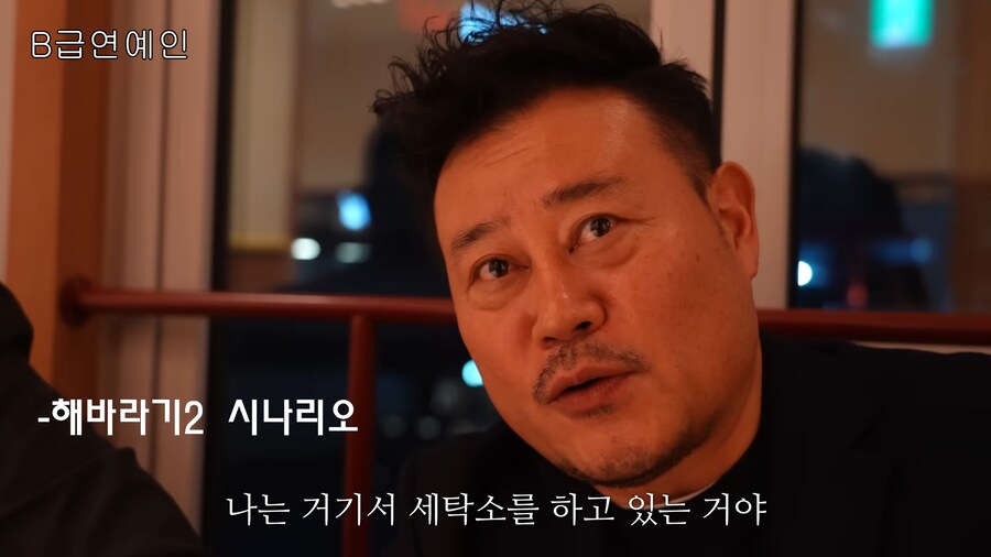 영화 해바라기 또다른 엔딩 시나리오_12.png